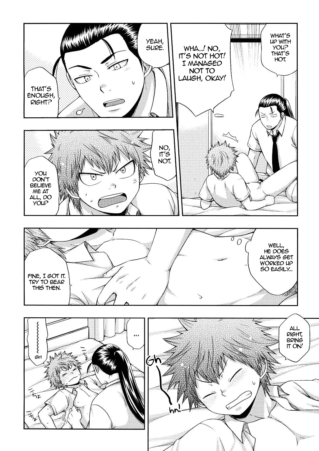 Kusuguri Plus | Tickling Plus page 7 full