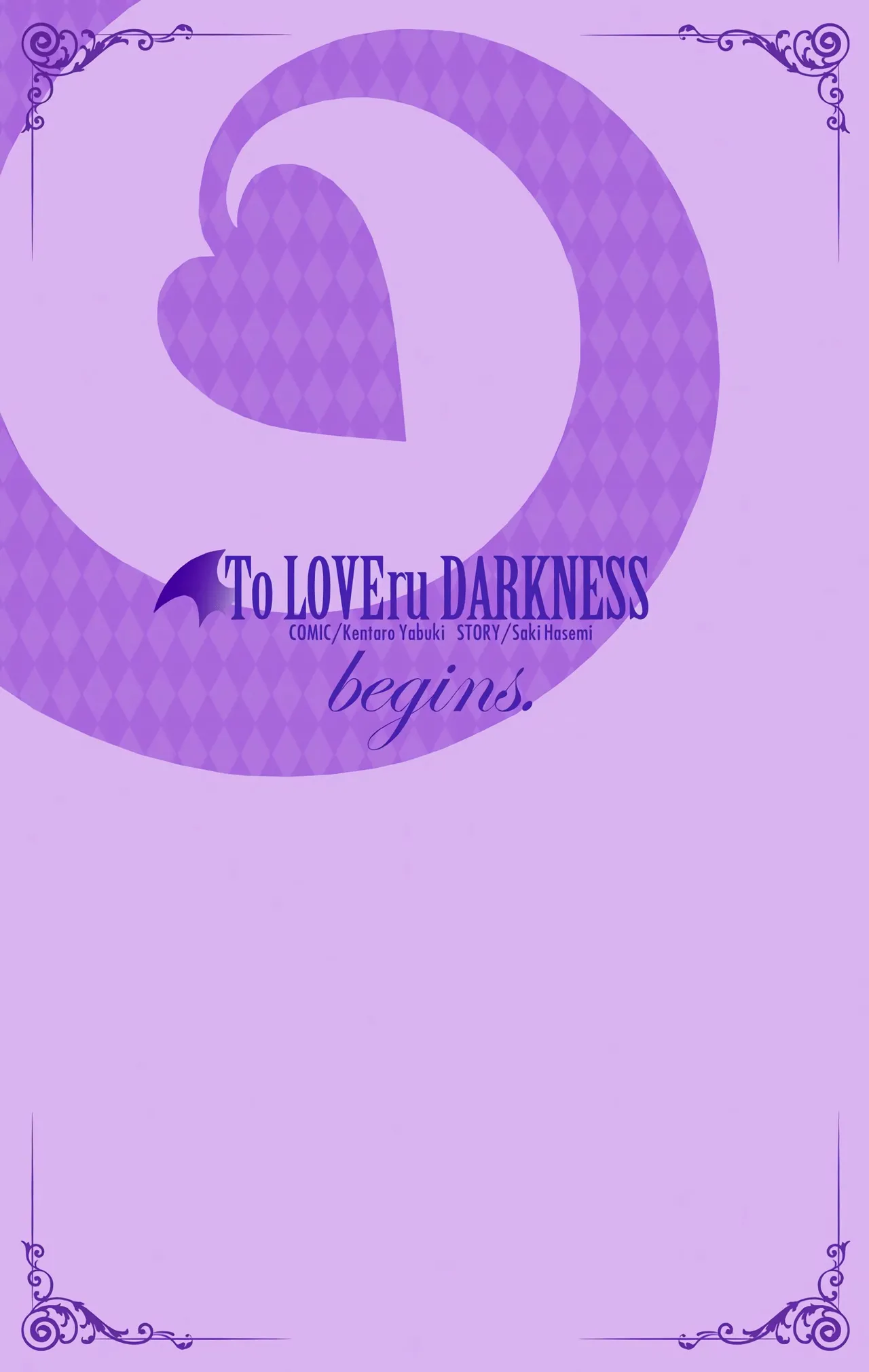 To LOVE Ru Darkness Color Edition vol 1 page 7 full