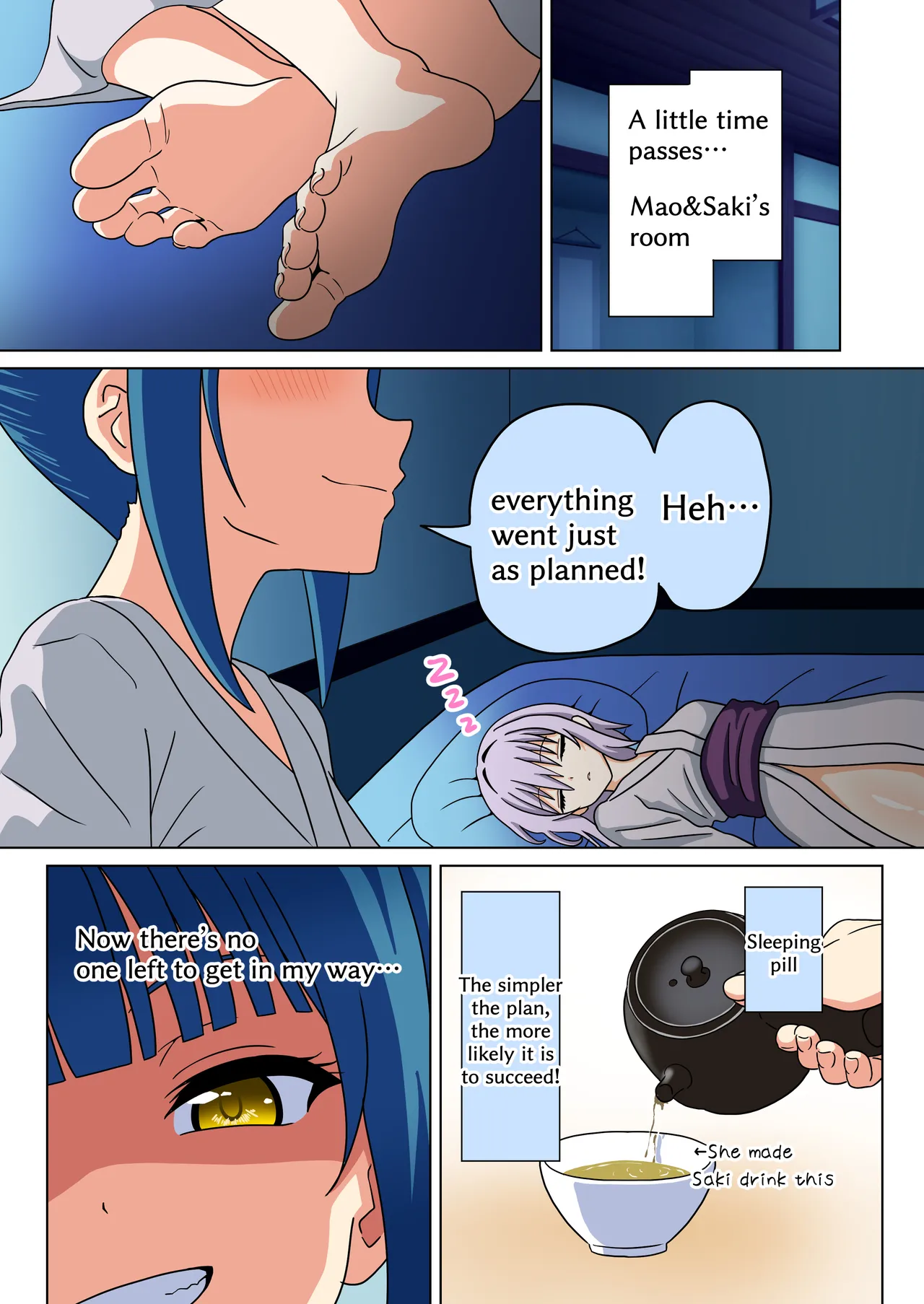 Mitari no Sono 238-241 page 4 full