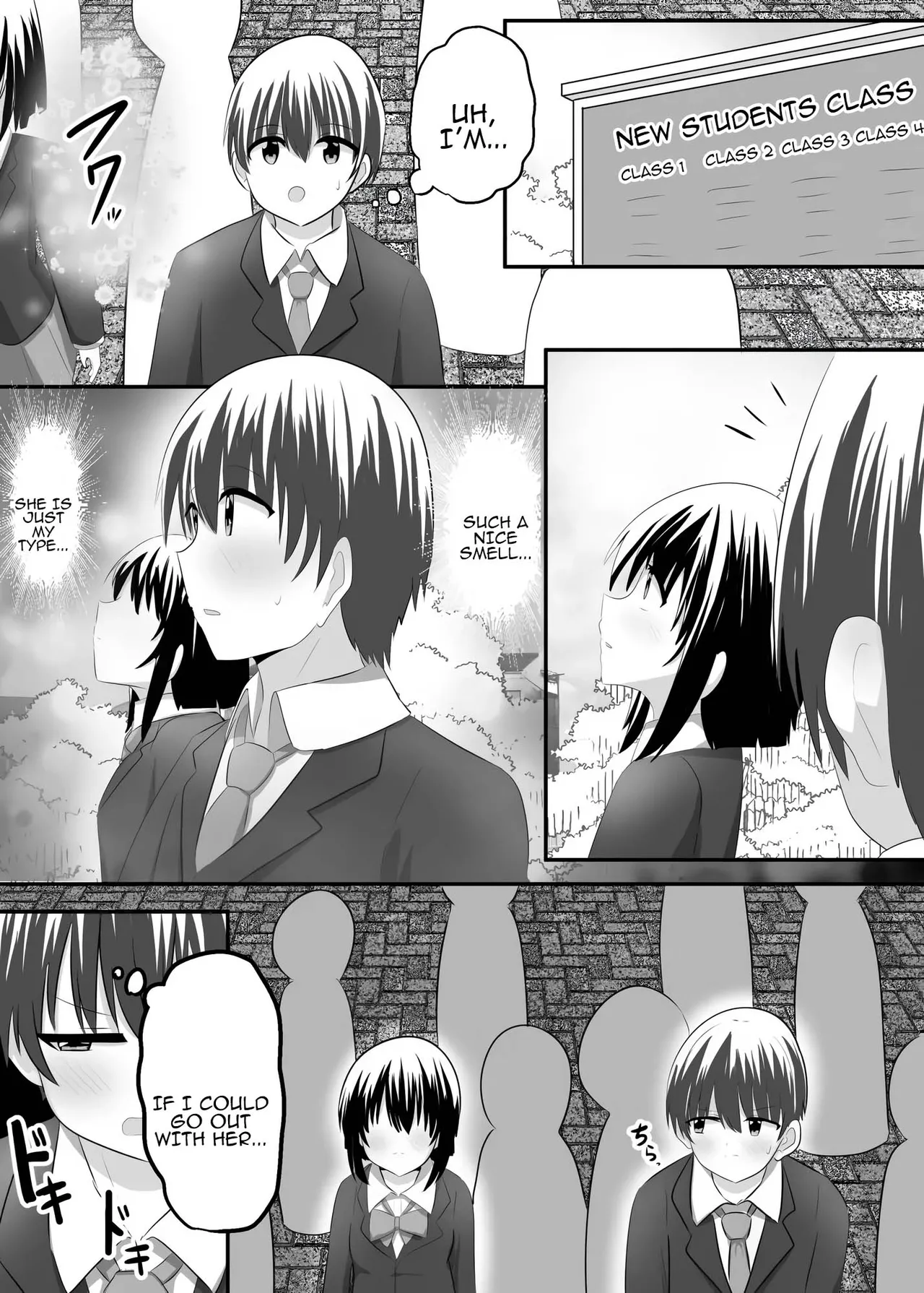 nai setsuten ～ setten naikedo ki ni naru ano ko to irekawari ～ page 2 full