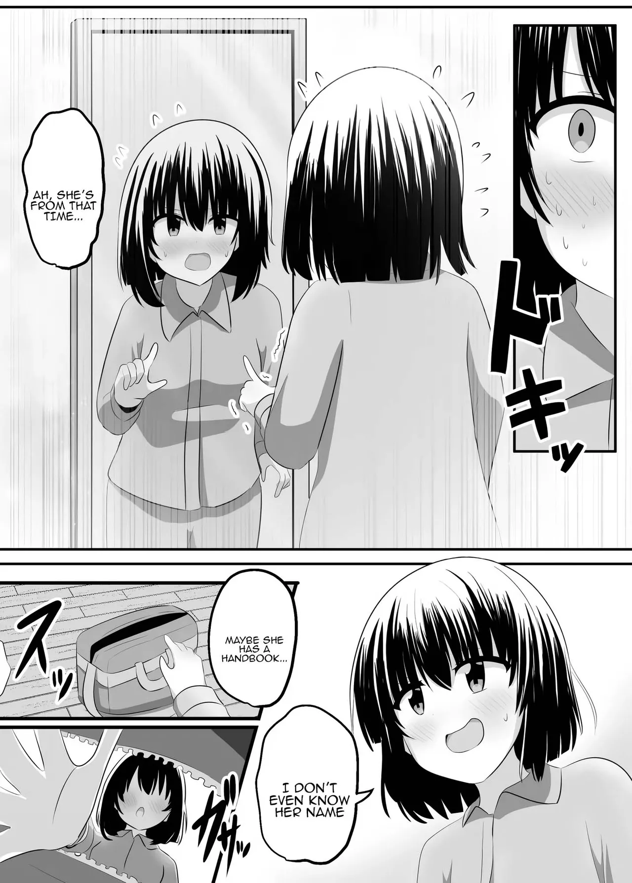 nai setsuten ～ setten naikedo ki ni naru ano ko to irekawari ～ page 8 full