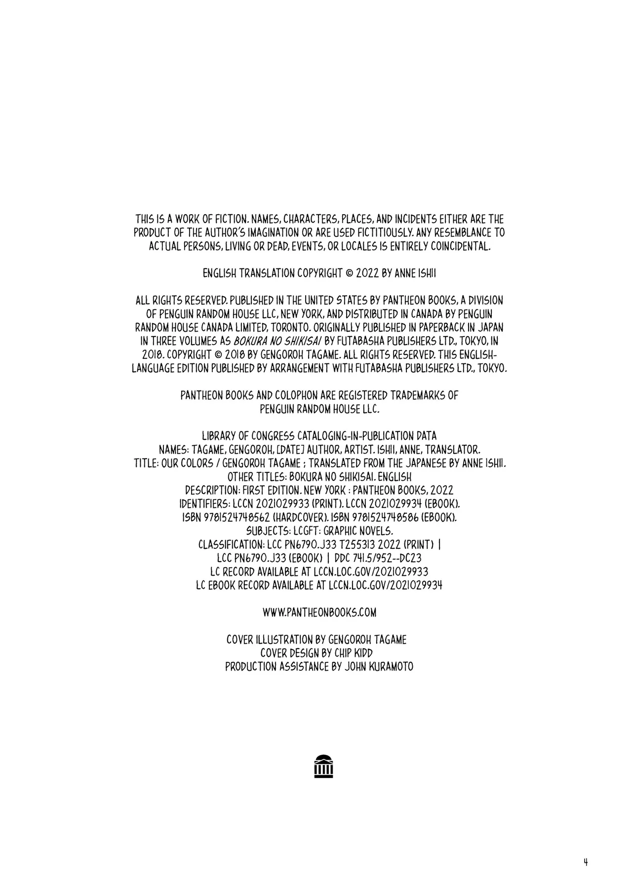 Our Colors page 3 full