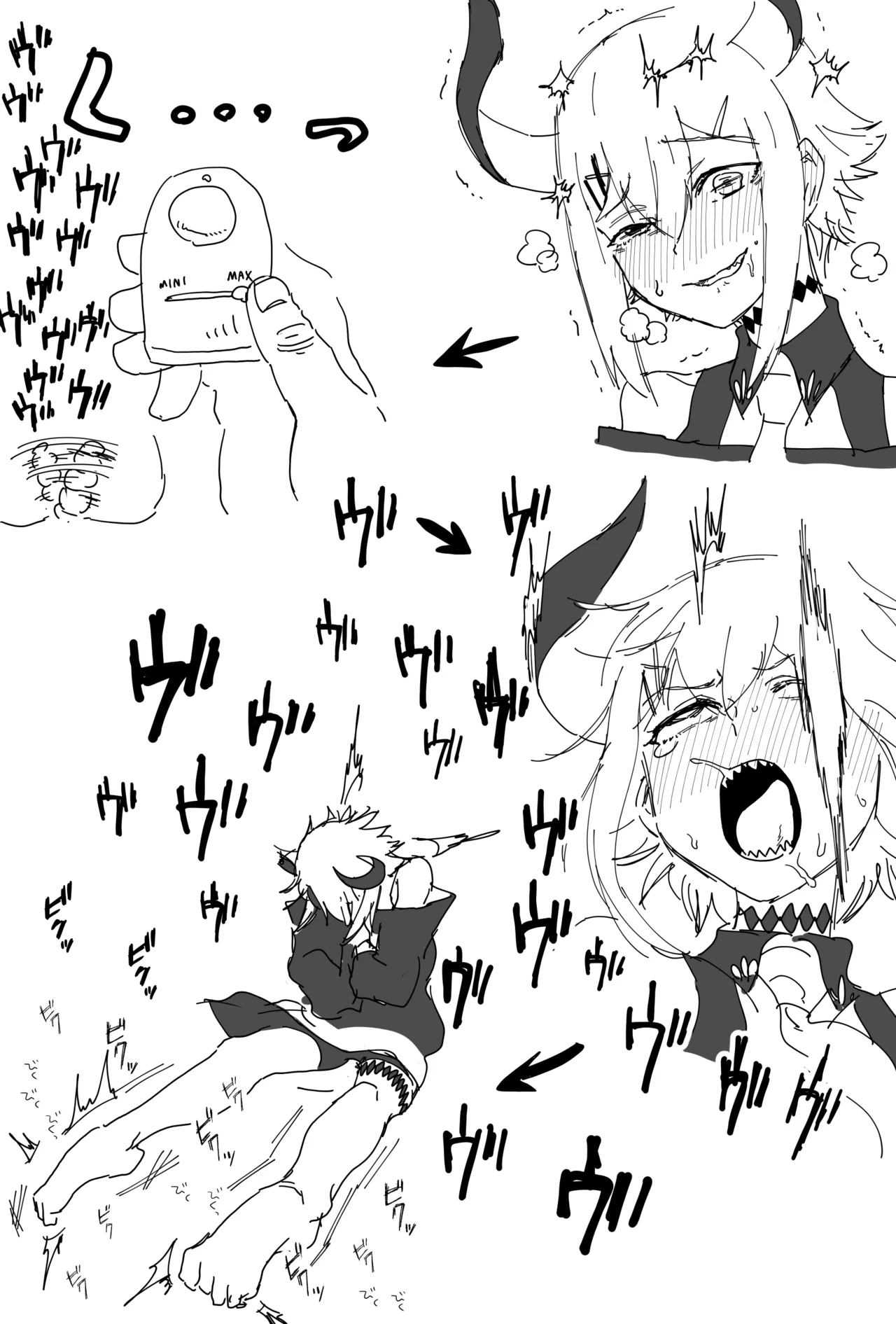 亜人VS椅子 page 5 full