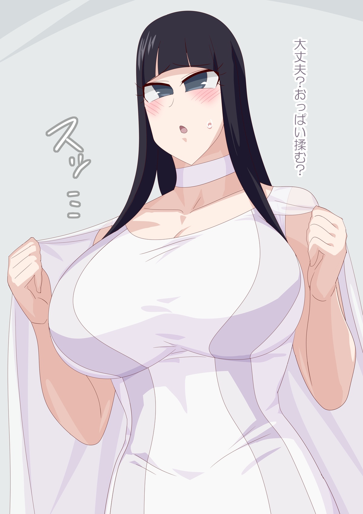 Otokam Batch 1 page 9 full