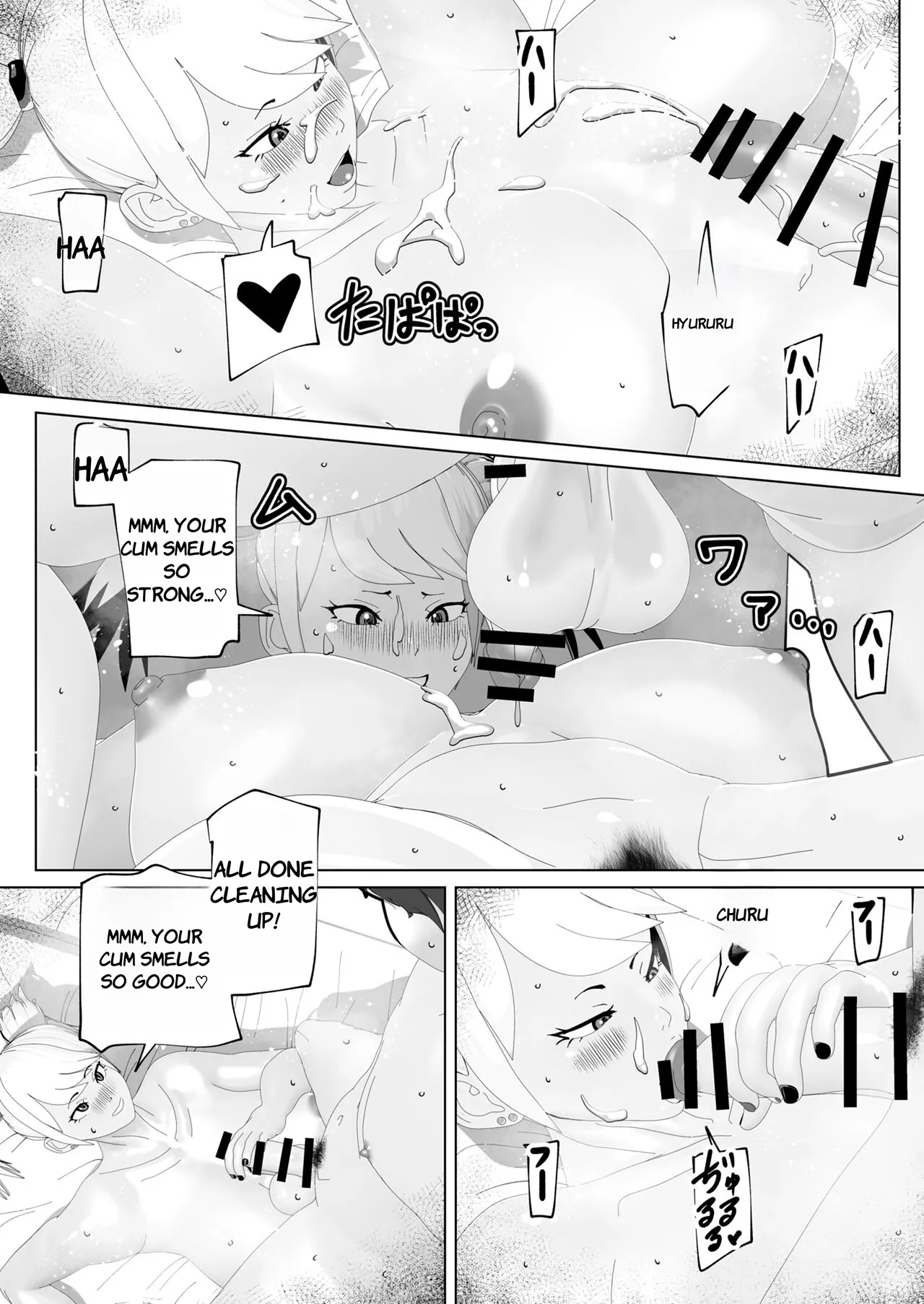 Futanari Subscription - ENGLISH AI TRANSLATED page 4 full