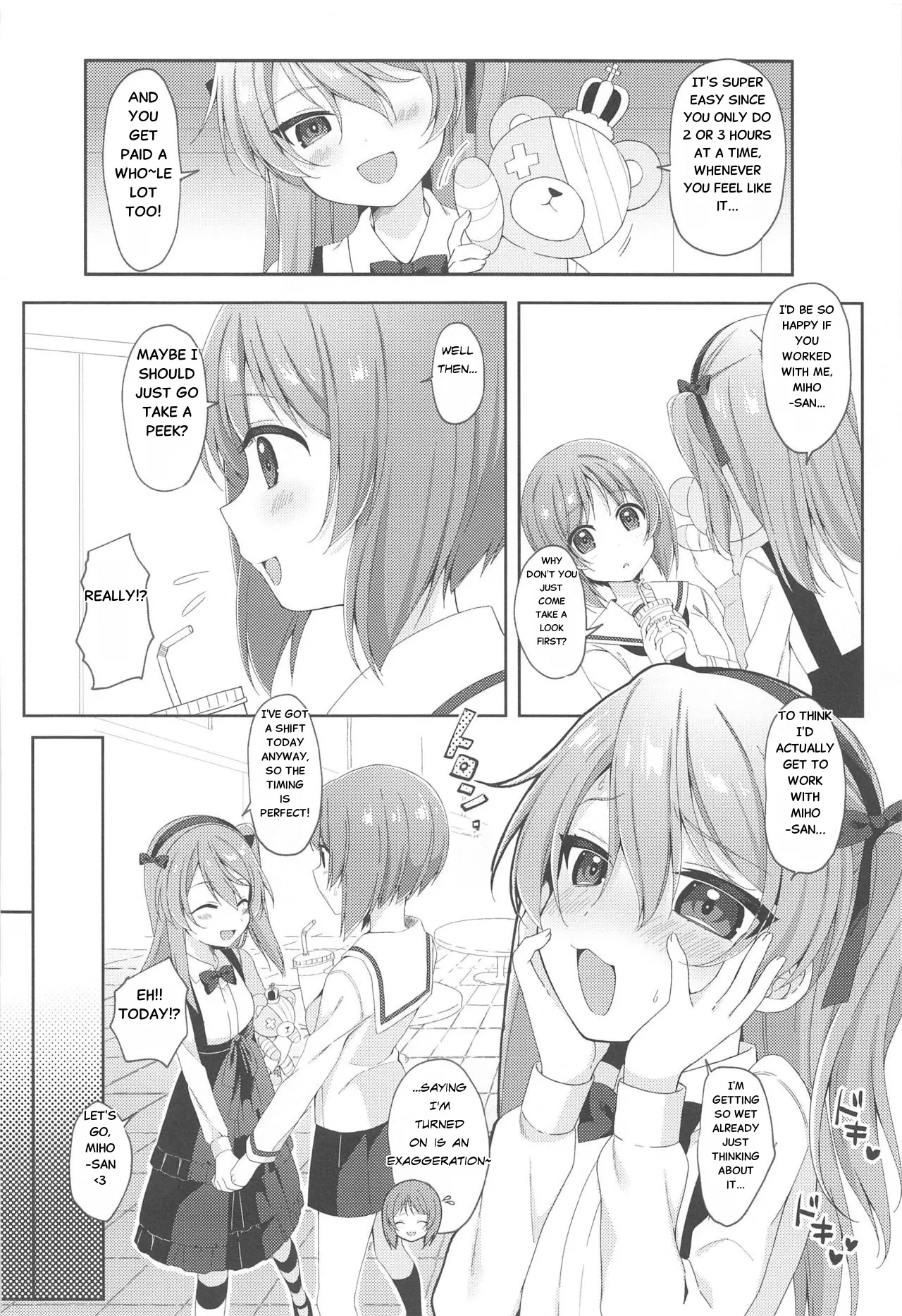 Papakatsu Arisu - sugar baby alice page 3 full
