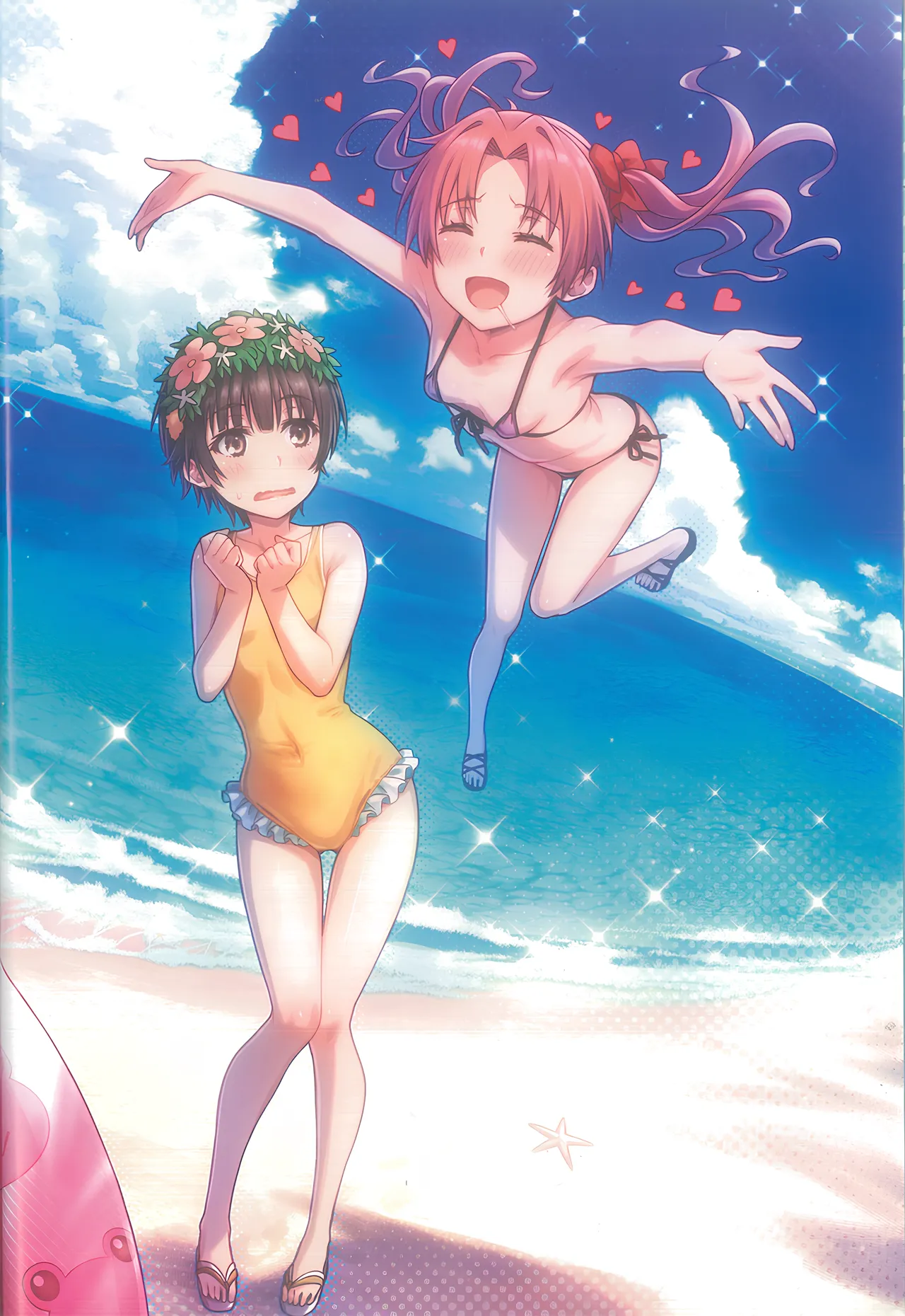 MIKO Book 14 page 10 full