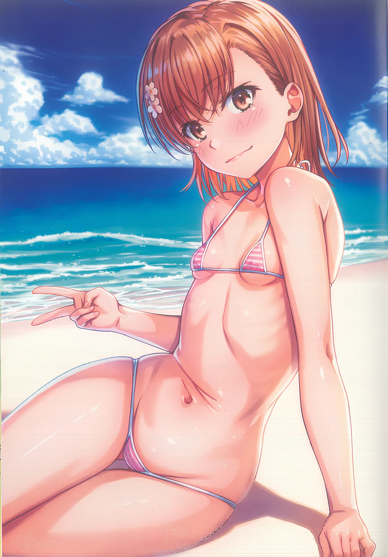 MIKO Book 14 page 3 full