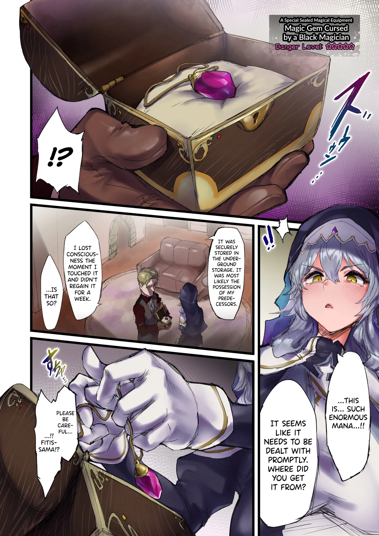 Maryoku Kyousei Haishutsu Kuriochi Jii Quest page 4 full