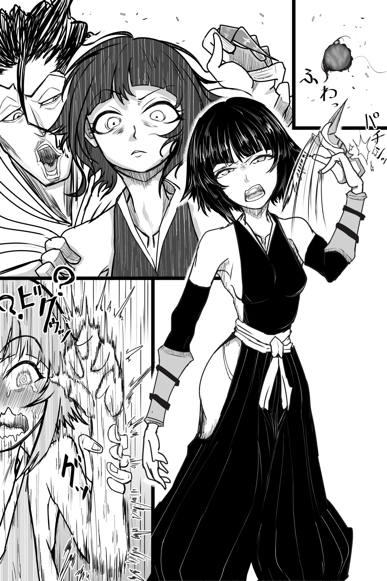 Soi Fon page 6 full