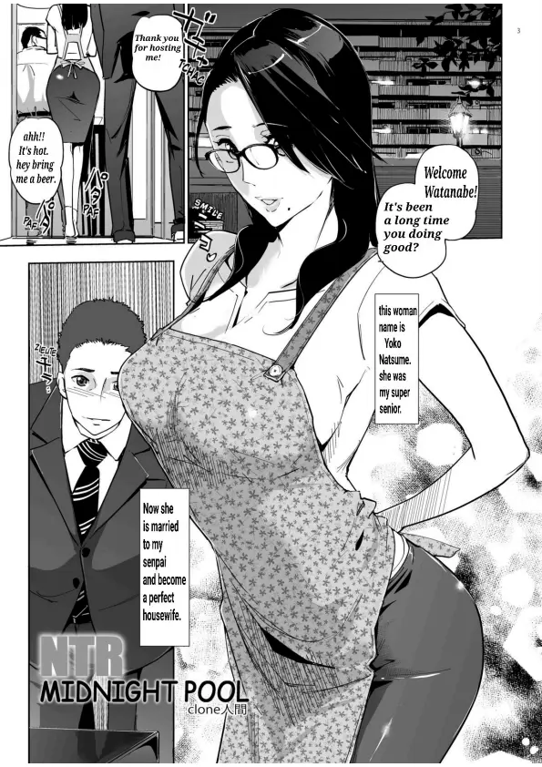 NTR Midnight Pool Season 1 & 2 page 2 full