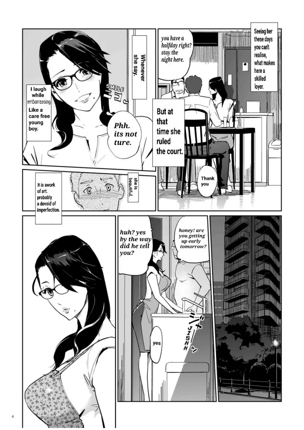 NTR Midnight Pool Season 1 & 2 page 3 full