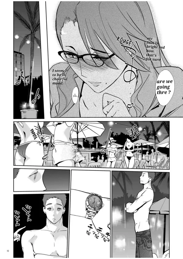 NTR Midnight Pool Season 1 & 2 page 9 full