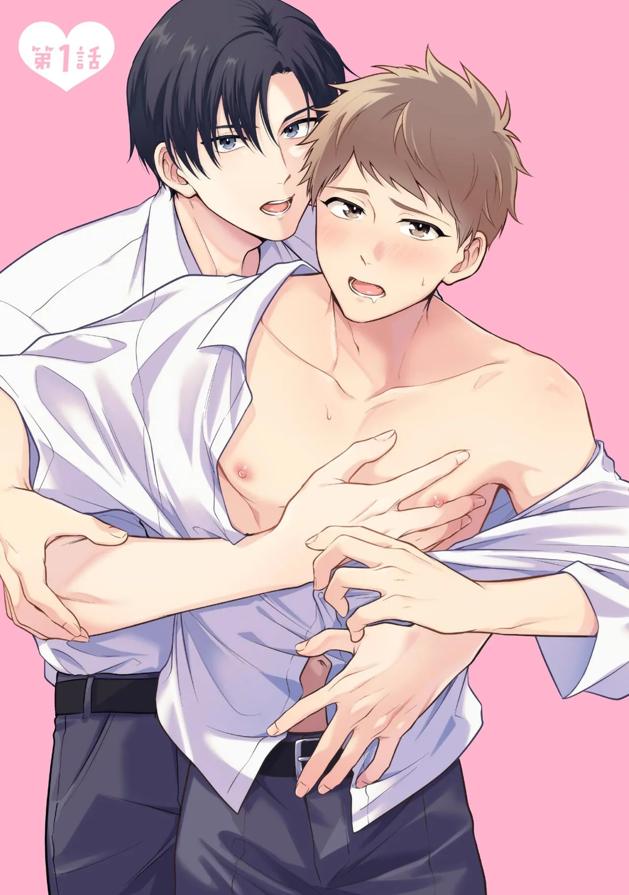 I can't help but feel pleasure in my nipples. | Orewa doshitemo are kimochi page 9 full