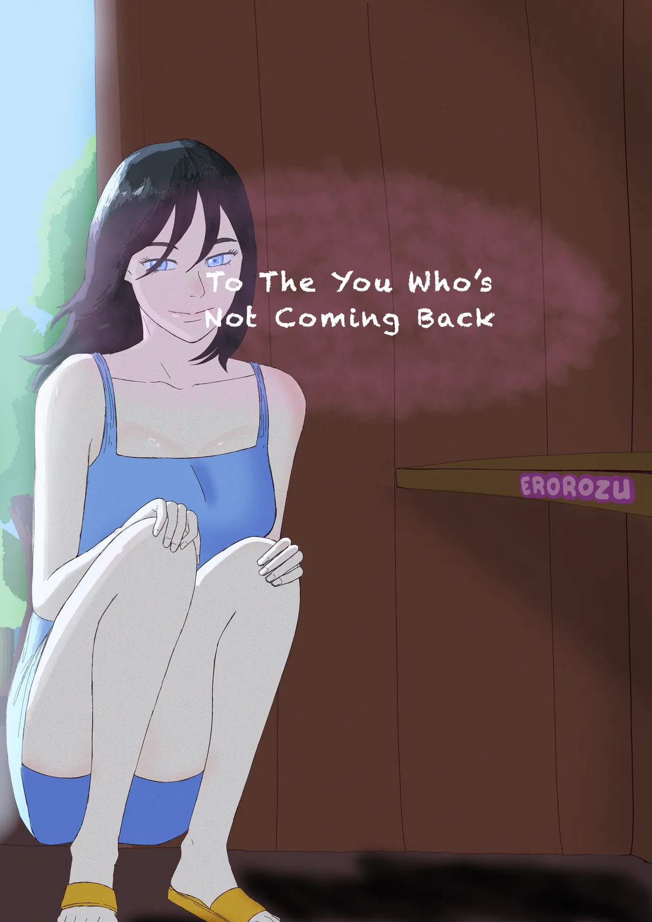 To The You Who’s Not Coming Back Chapter 1 page 1 full