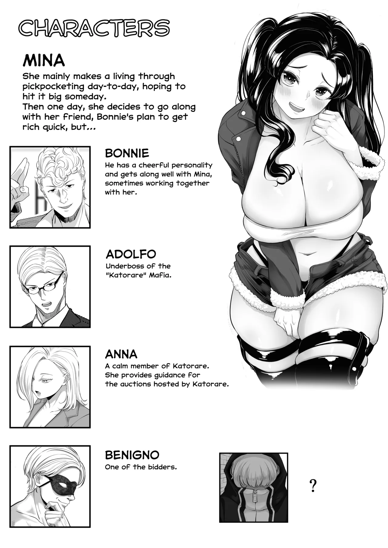 Keibai Benjo page 2 full