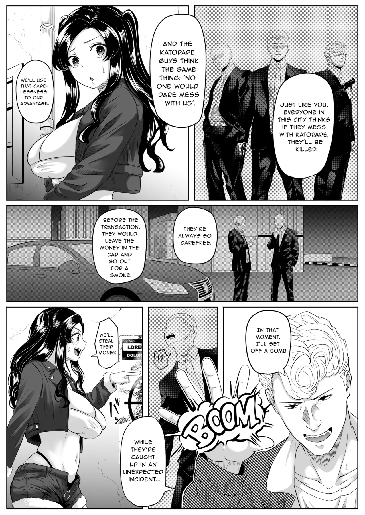 Keibai Benjo page 6 full