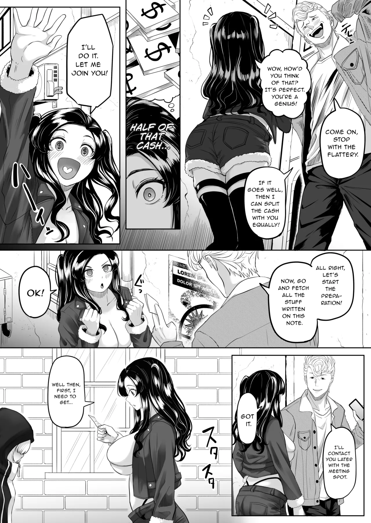 Keibai Benjo page 7 full