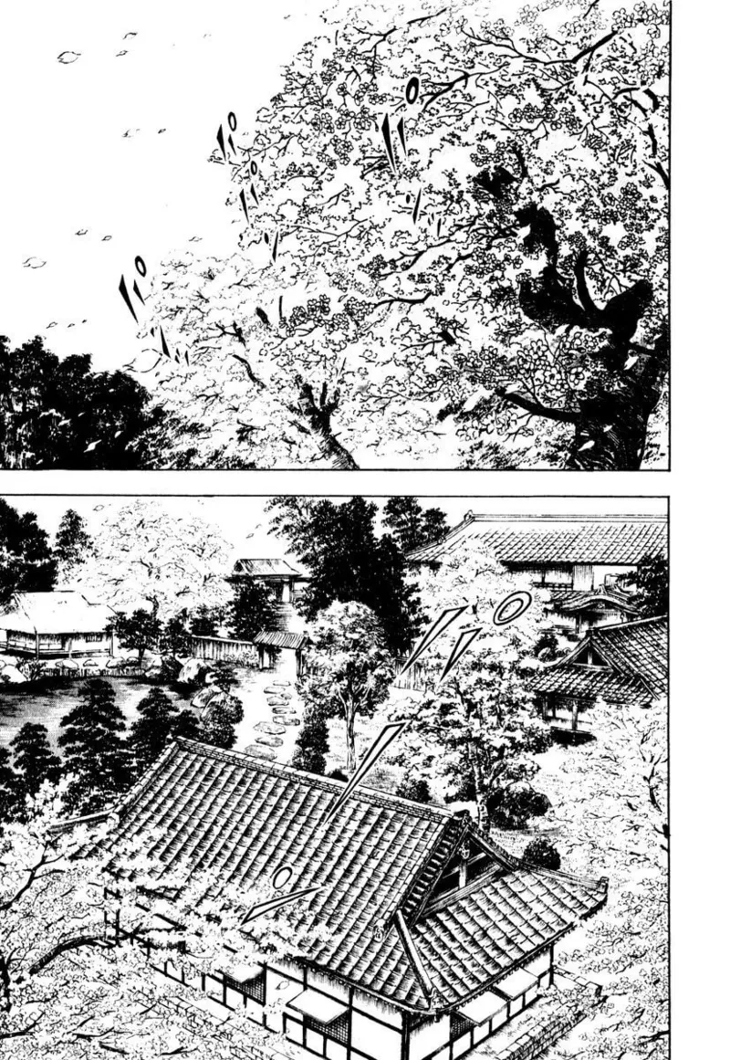 The Country Is Burning All Volumes 9 | 国家燃烧 全⑨巻 page 7 full