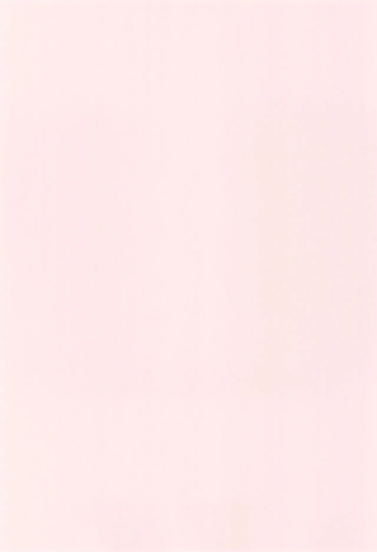 Mahou Shoujo to Sacrifice page 3 full