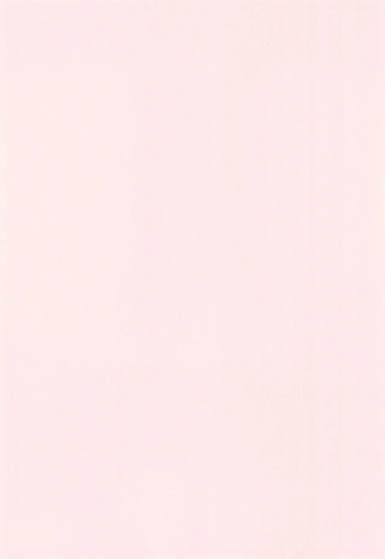 Mahou Shoujo to Sacrifice page 4 full