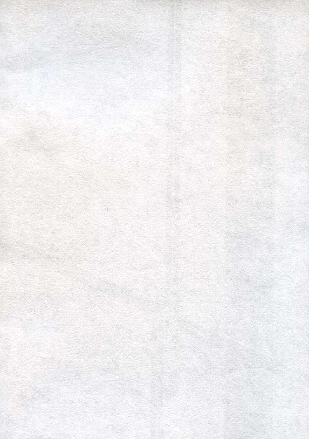 Yuumon no Hate 10 page 3 full