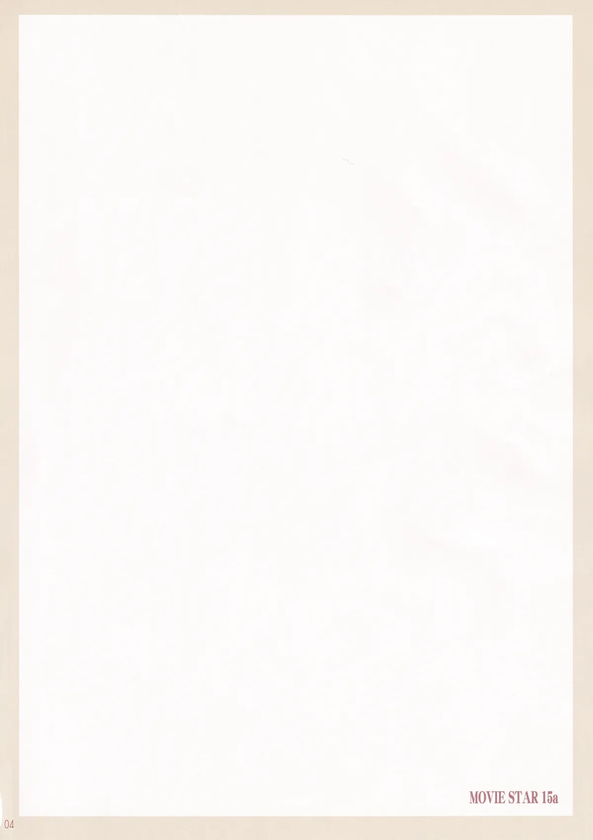 MOVIE STAR 15a page 3 full