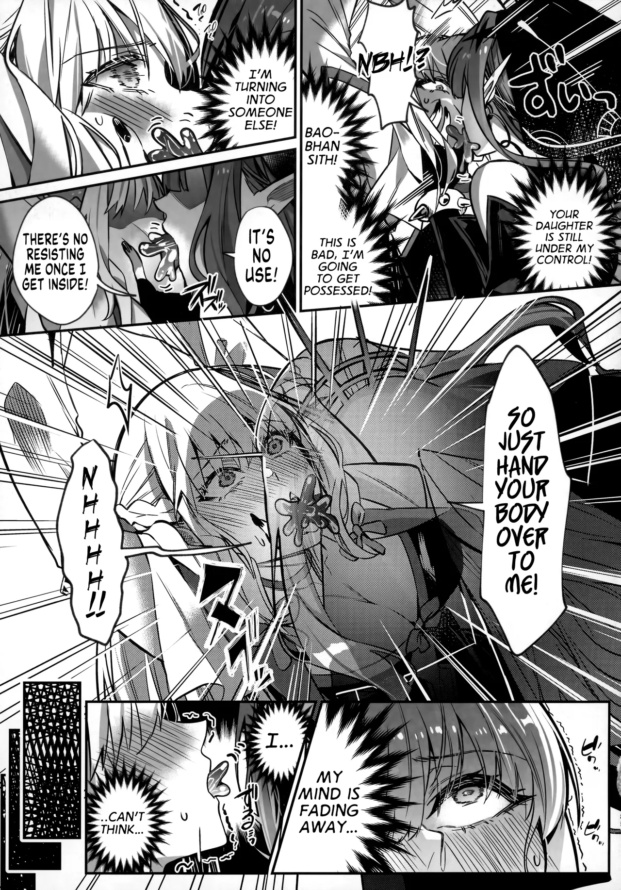 Captured Fairy Queen page 3 full