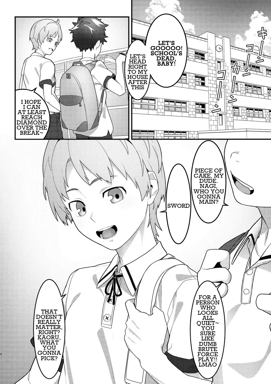 Chinchin ga chinchin ni natchau!! page 4 full