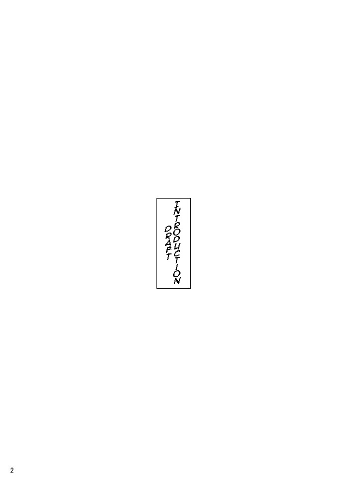 Yuitama Renshuu chou page 2 full