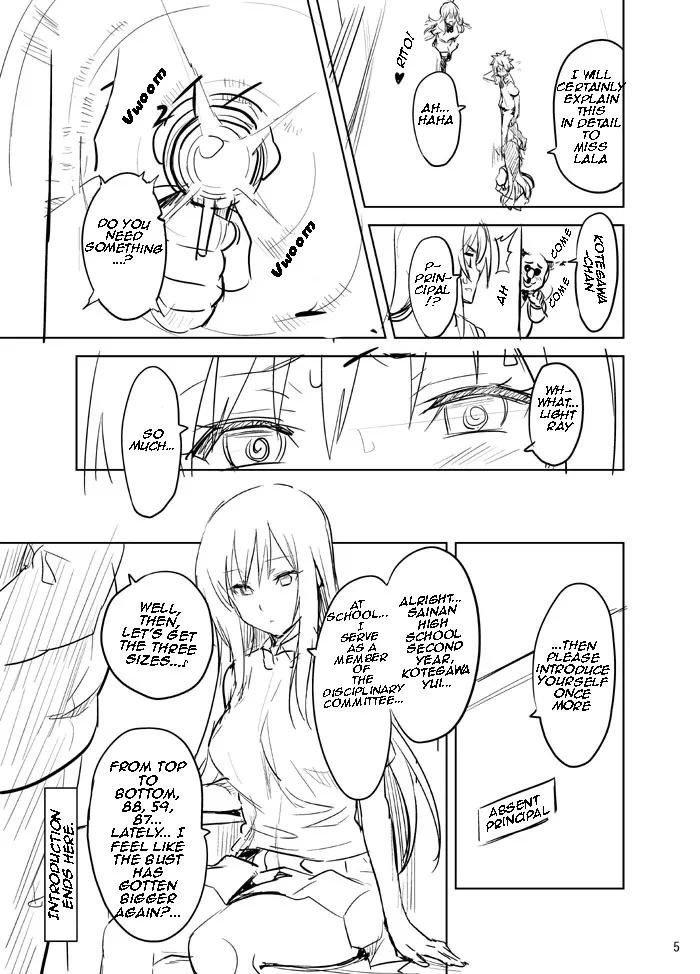 Yuitama Renshuu chou page 5 full