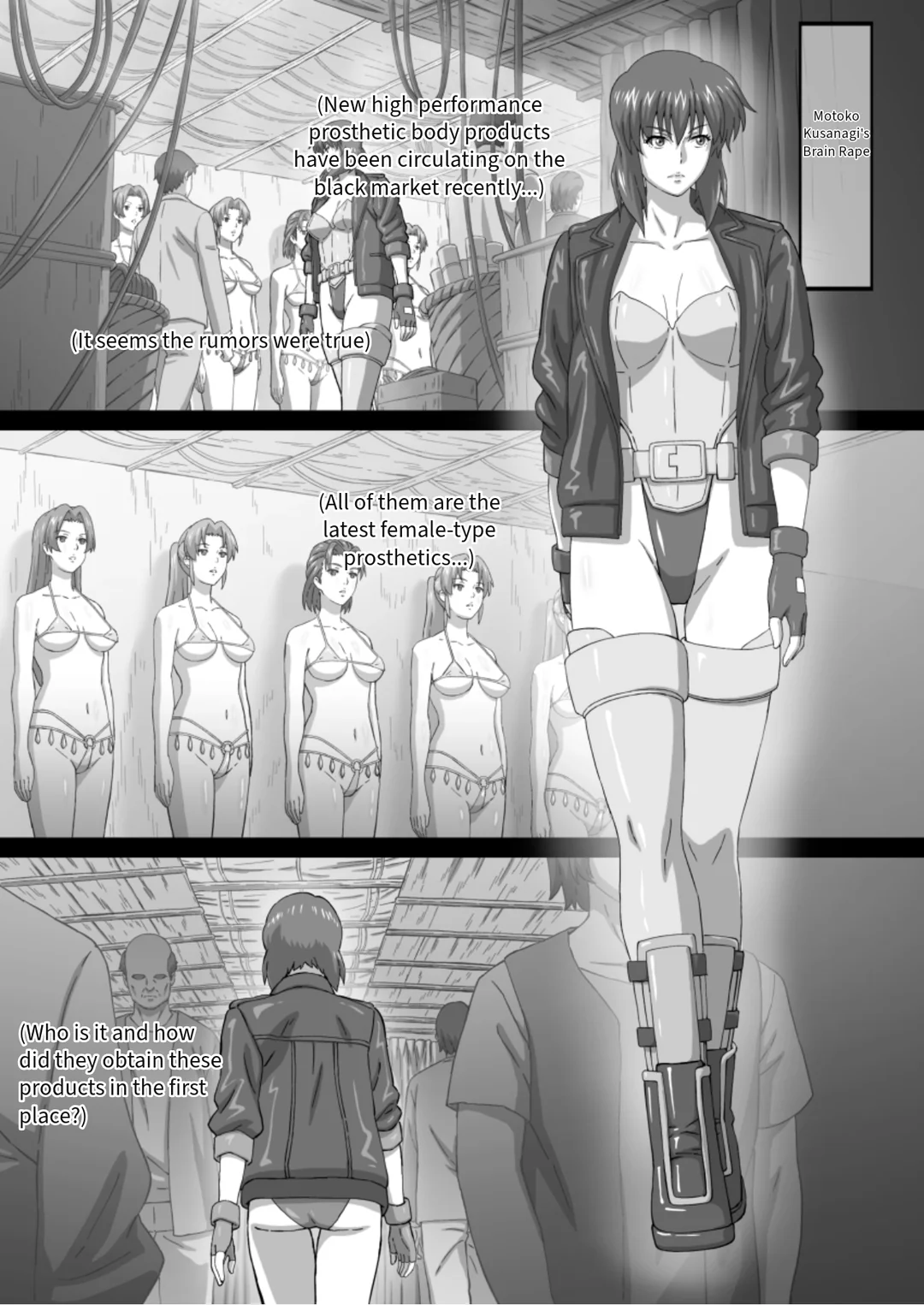 kuensan Motoko Brain Rape Ghost in the Shell:  English Translation from Reddit page 1 full