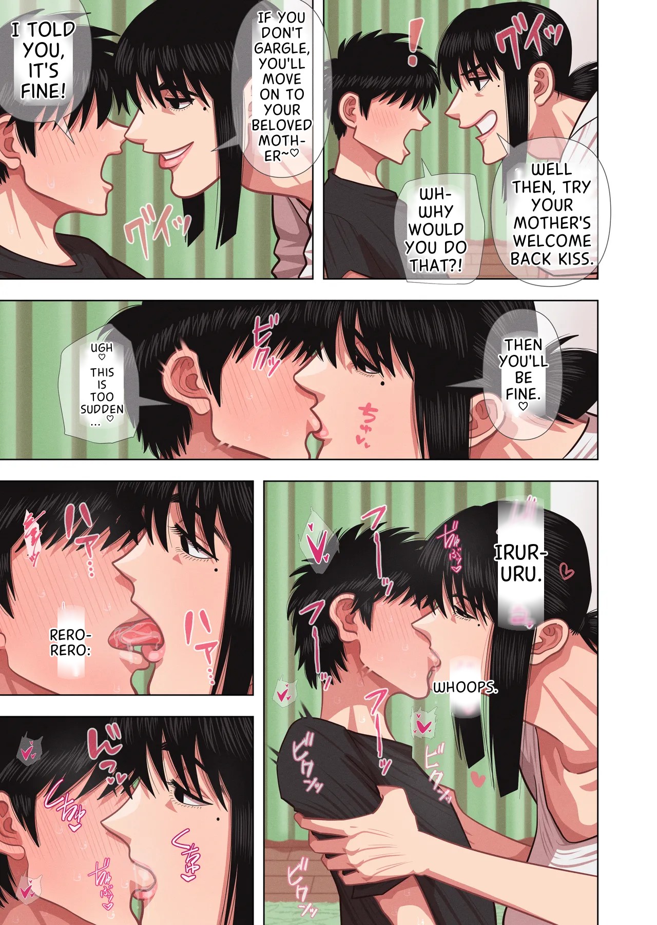 Haha wa Haramu page 5 full