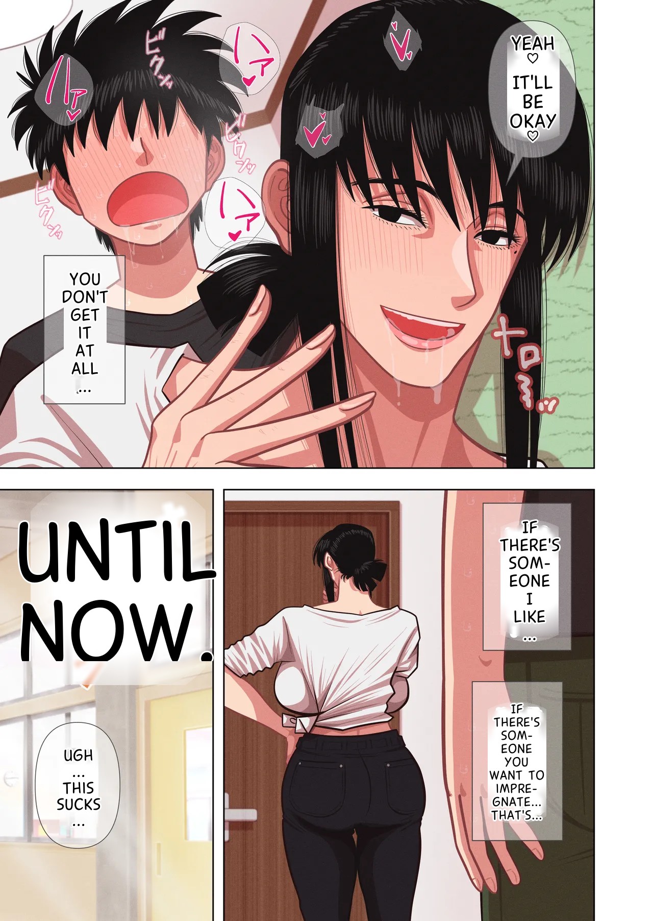 Haha wa Haramu page 7 full