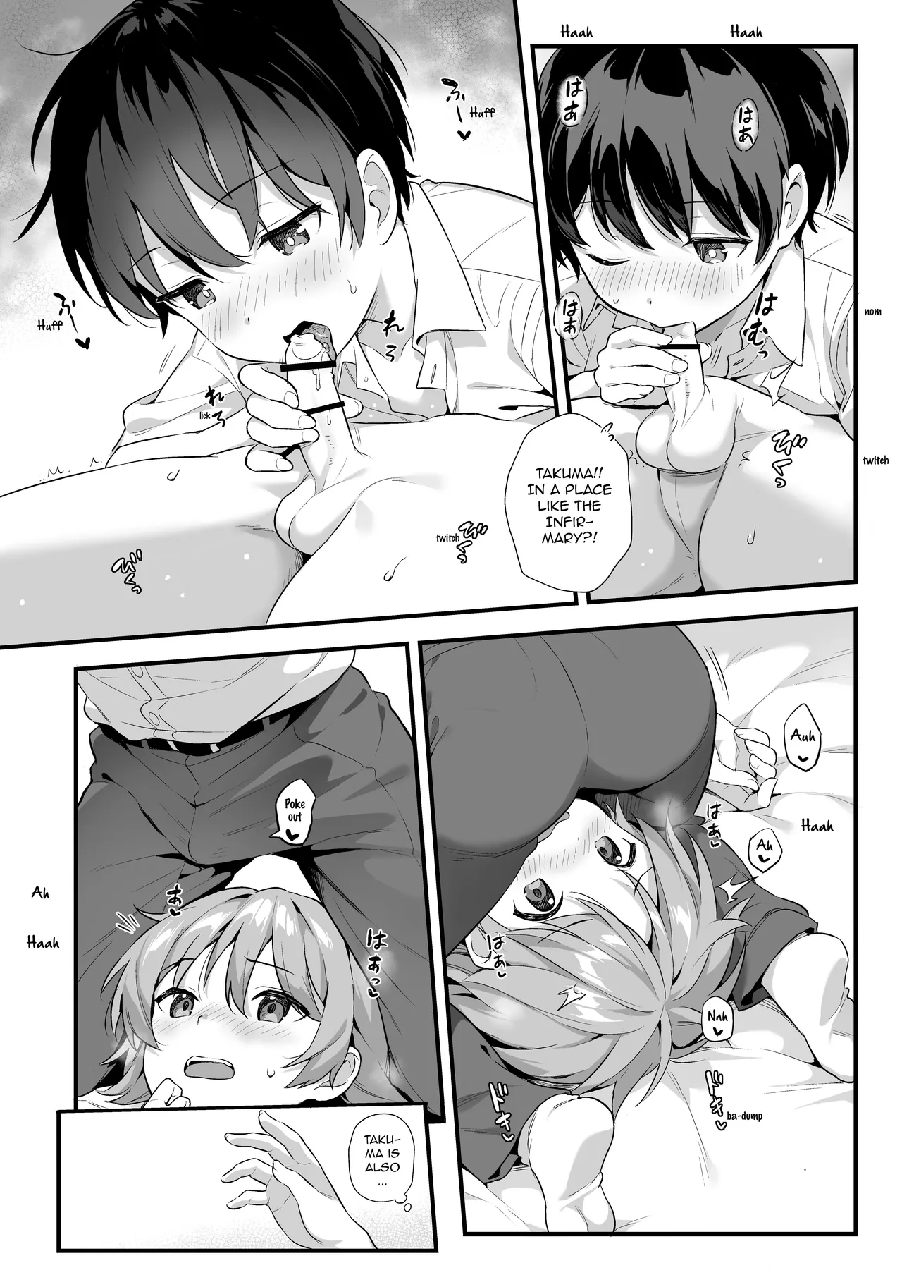 Shota Sextet 3 page 7 full