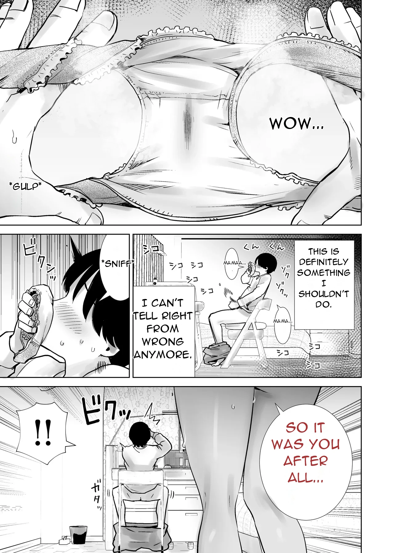Gibo no Omocha ni sa Reta Boku - I Was My StepMother's Toy page 6 full