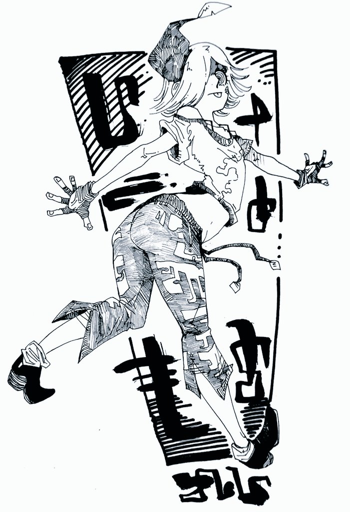 オリジナルキャラクター page 7 full