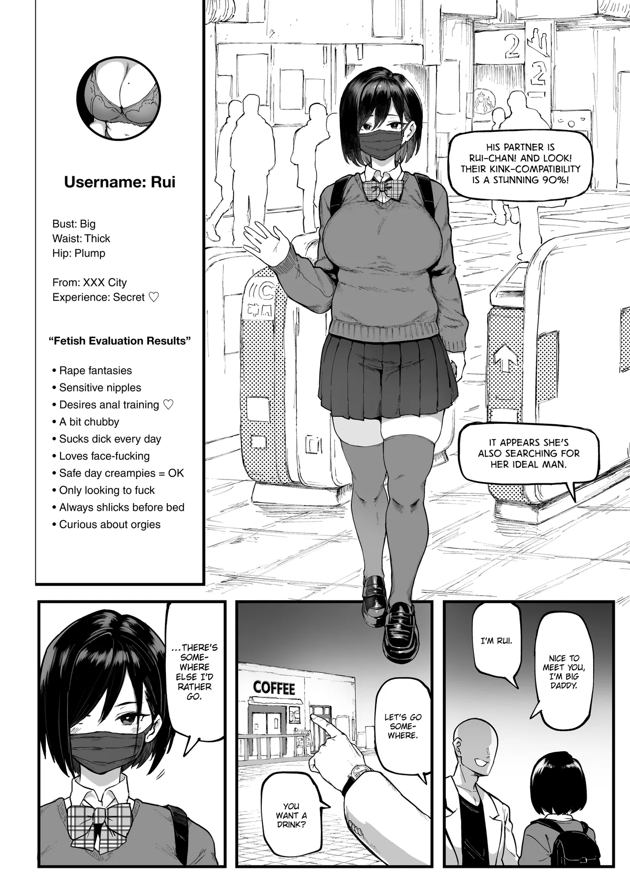 Seiheki Matching Appli Zubopuri | Shlapp page 5 full