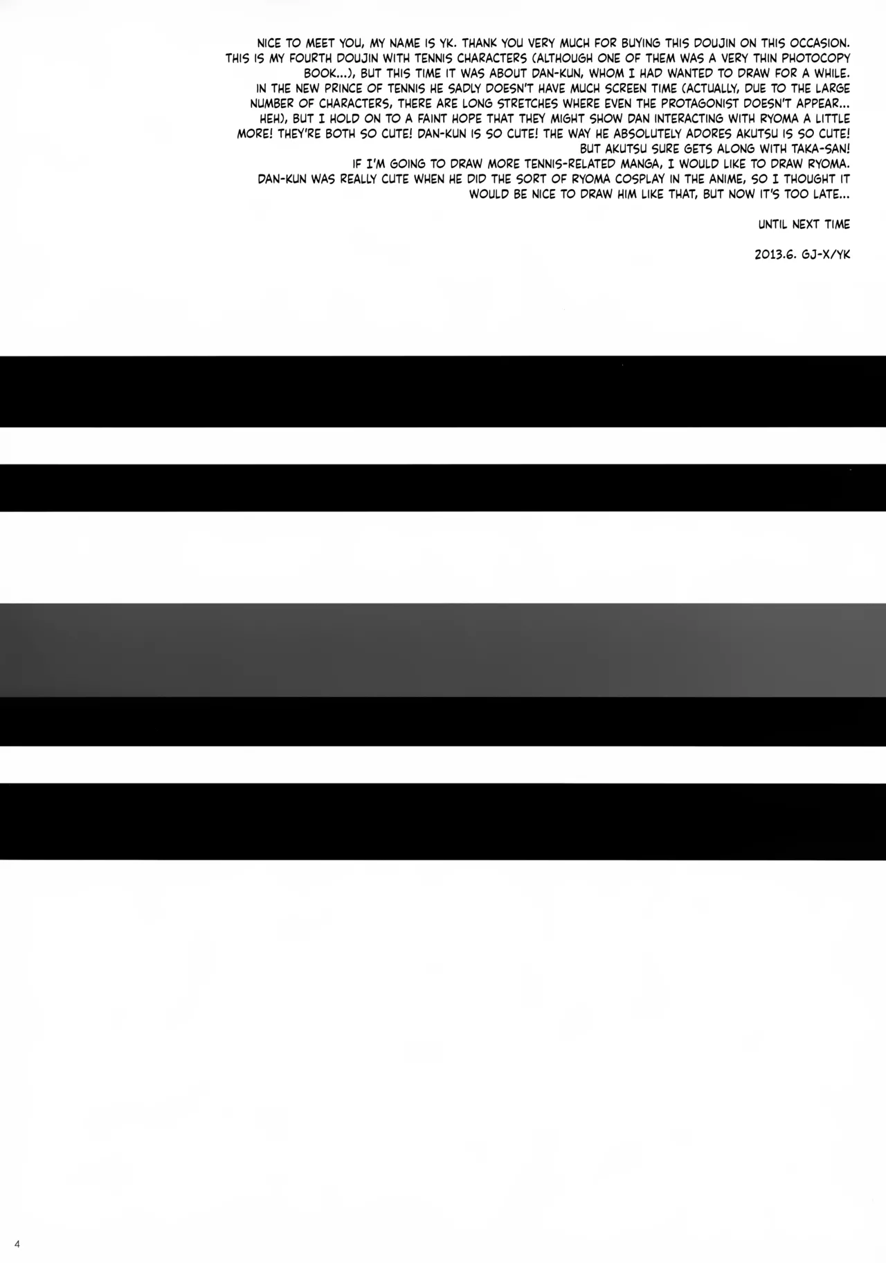 Danzen! | So Dan! page 4 full