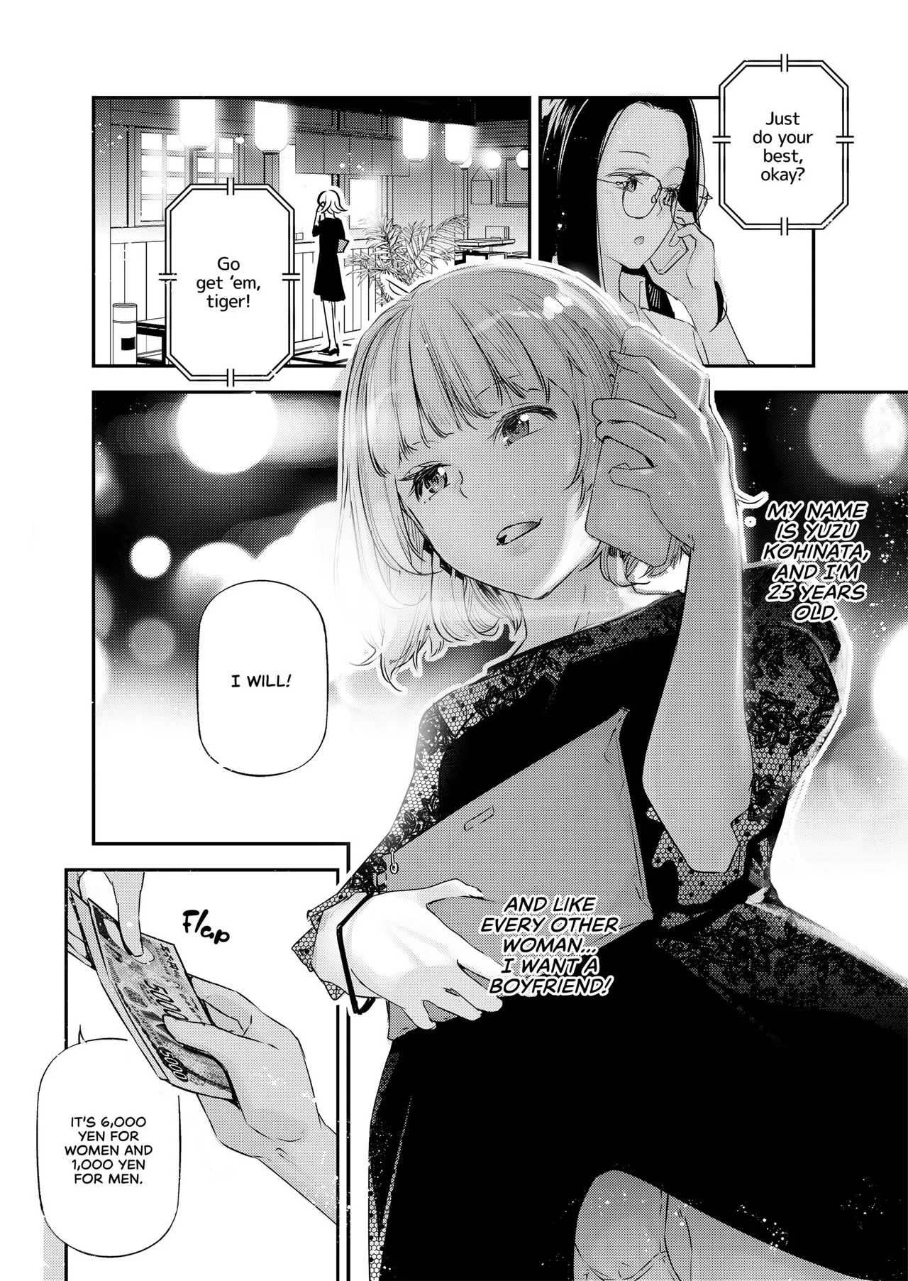 A World With Pure Men and Slutty Women 4 page 4 full