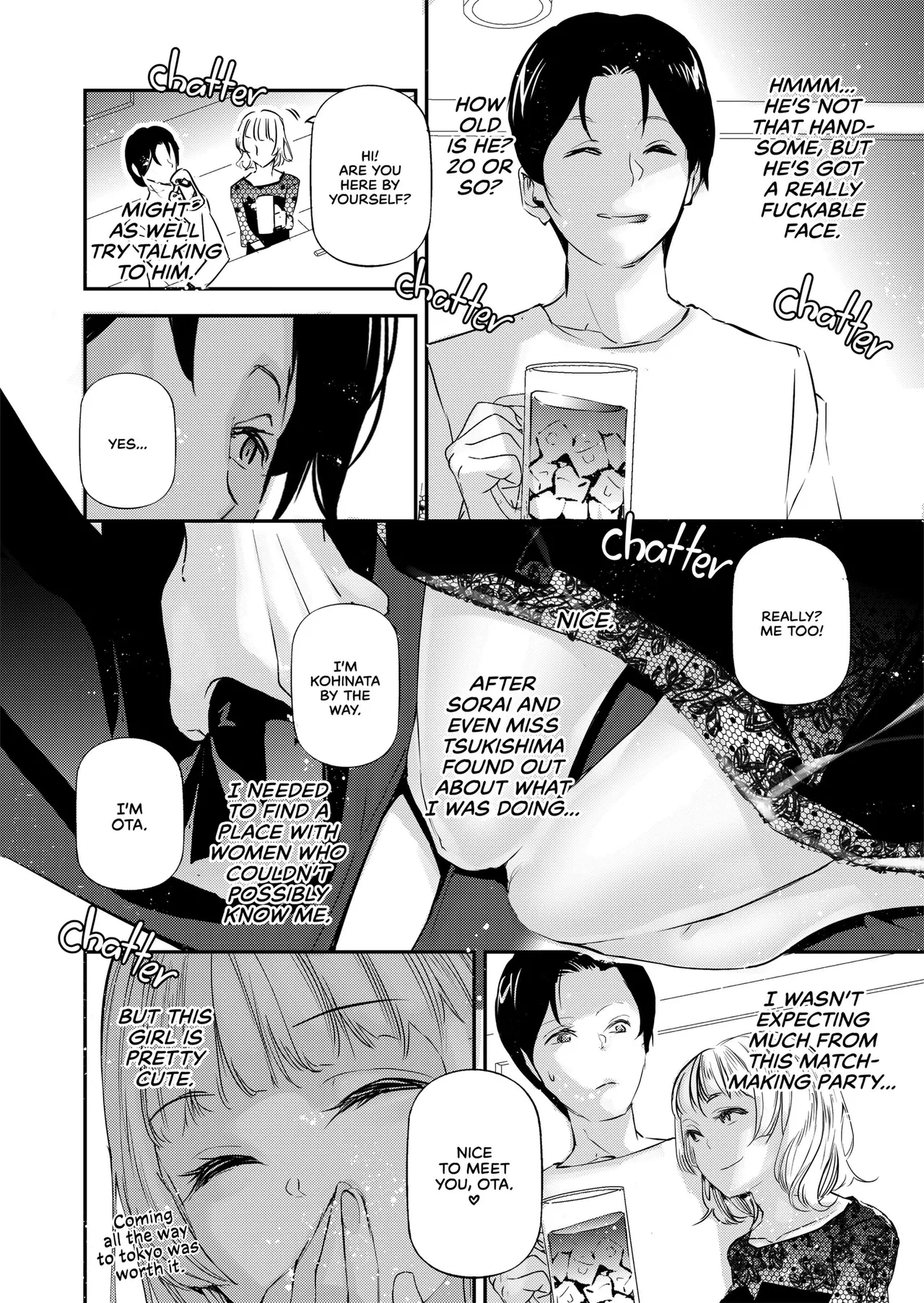 A World With Pure Men and Slutty Women 4 page 6 full