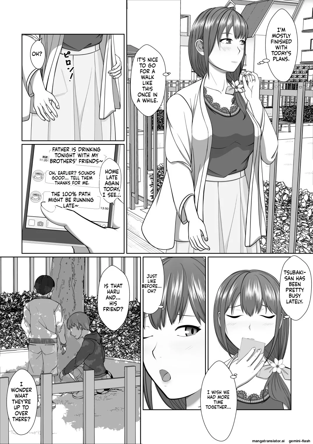 Oneesan no Chitsu-nai ni Shiroi Oshikko to Kiiroi Oshikko page 7 full