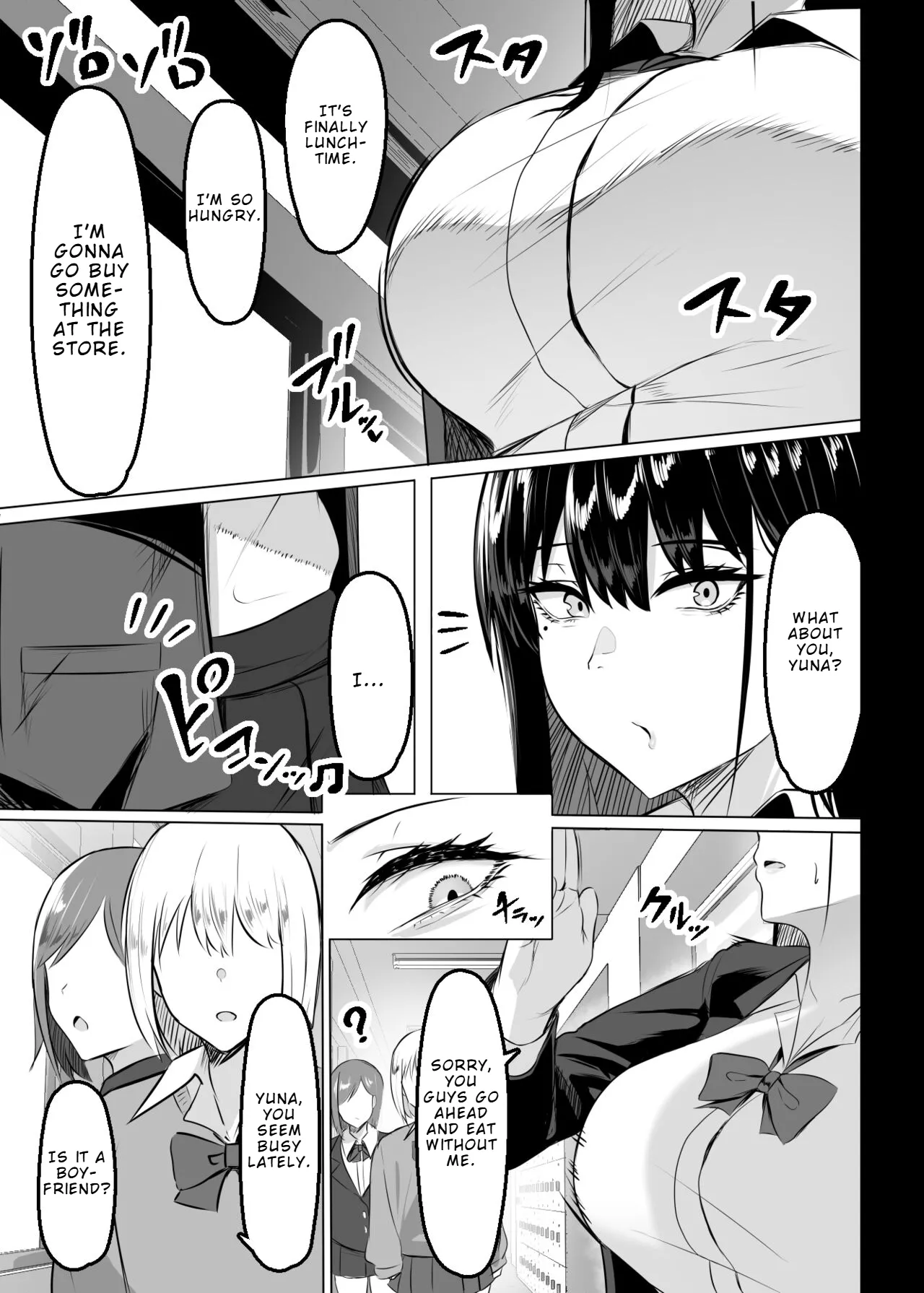 Ore no Class no Chichi Gal | The Busty Gal in My Class page 2 full