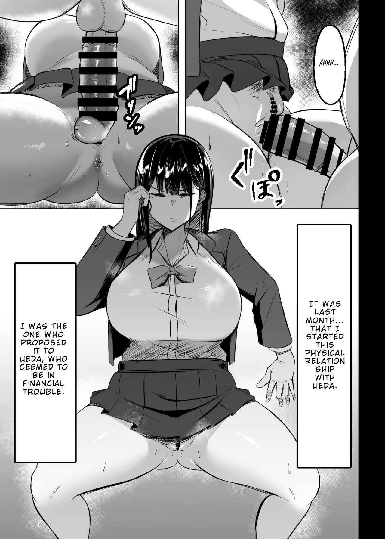 Ore no Class no Chichi Gal | The Busty Gal in My Class page 6 full