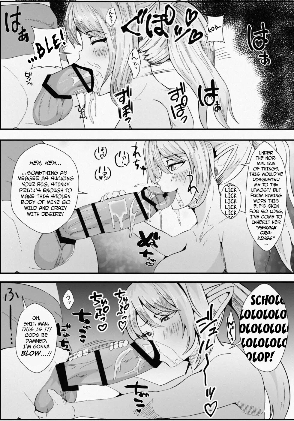 Kawa to Elf to Sanzokudan ~Kawa ni Sare Shukka Sareru Elf no Kazoku~ | Of Skins, Elves, And Bandits — How A Family Of Elves Were Made Into Skin, And Promptly Shipped Off page 10 full