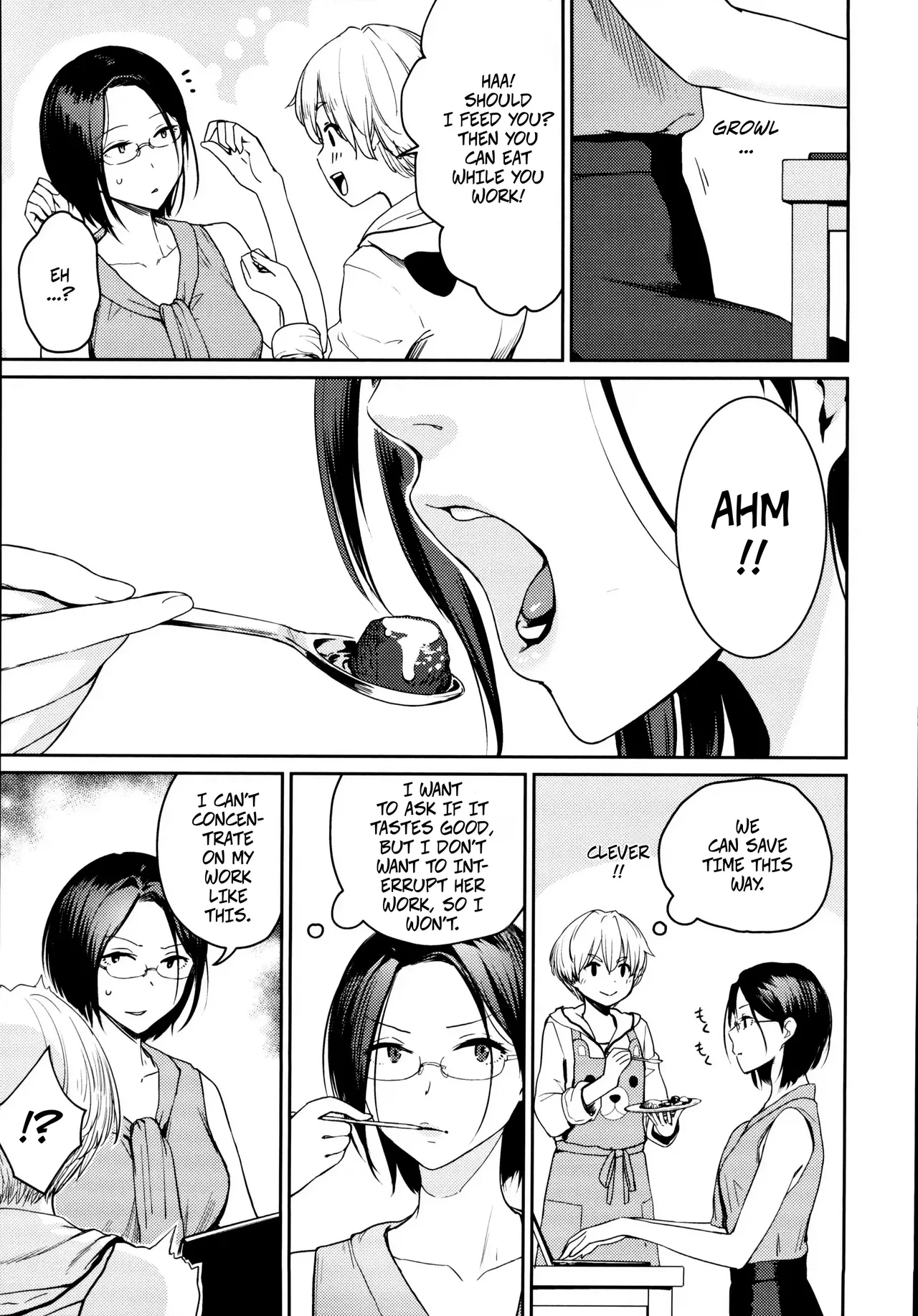 I Want a Reward page 3 full