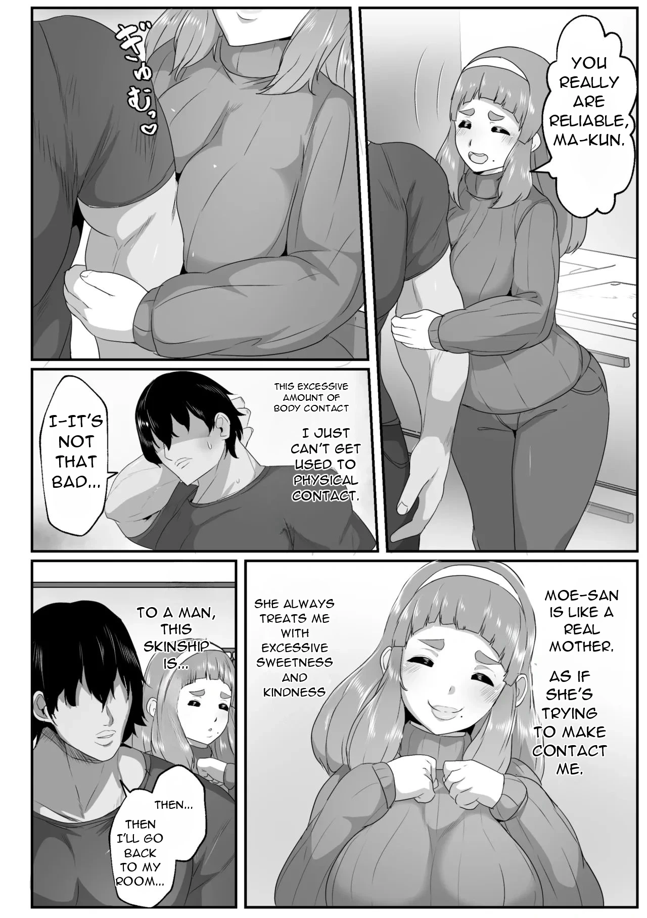 Yuru fuwa mama ni amaetai - I Want to be Spoiled by A Fluffy Mom page 5 full
