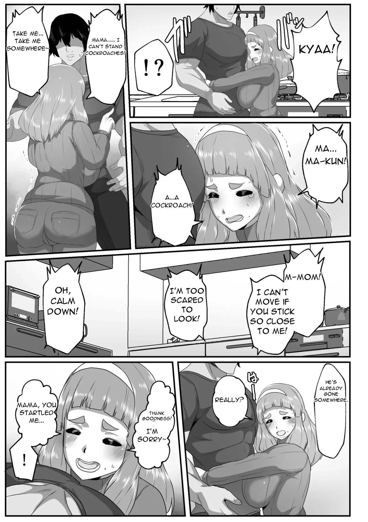 Yuru fuwa mama ni amaetai - I Want to be Spoiled by A Fluffy Mom page 6 full