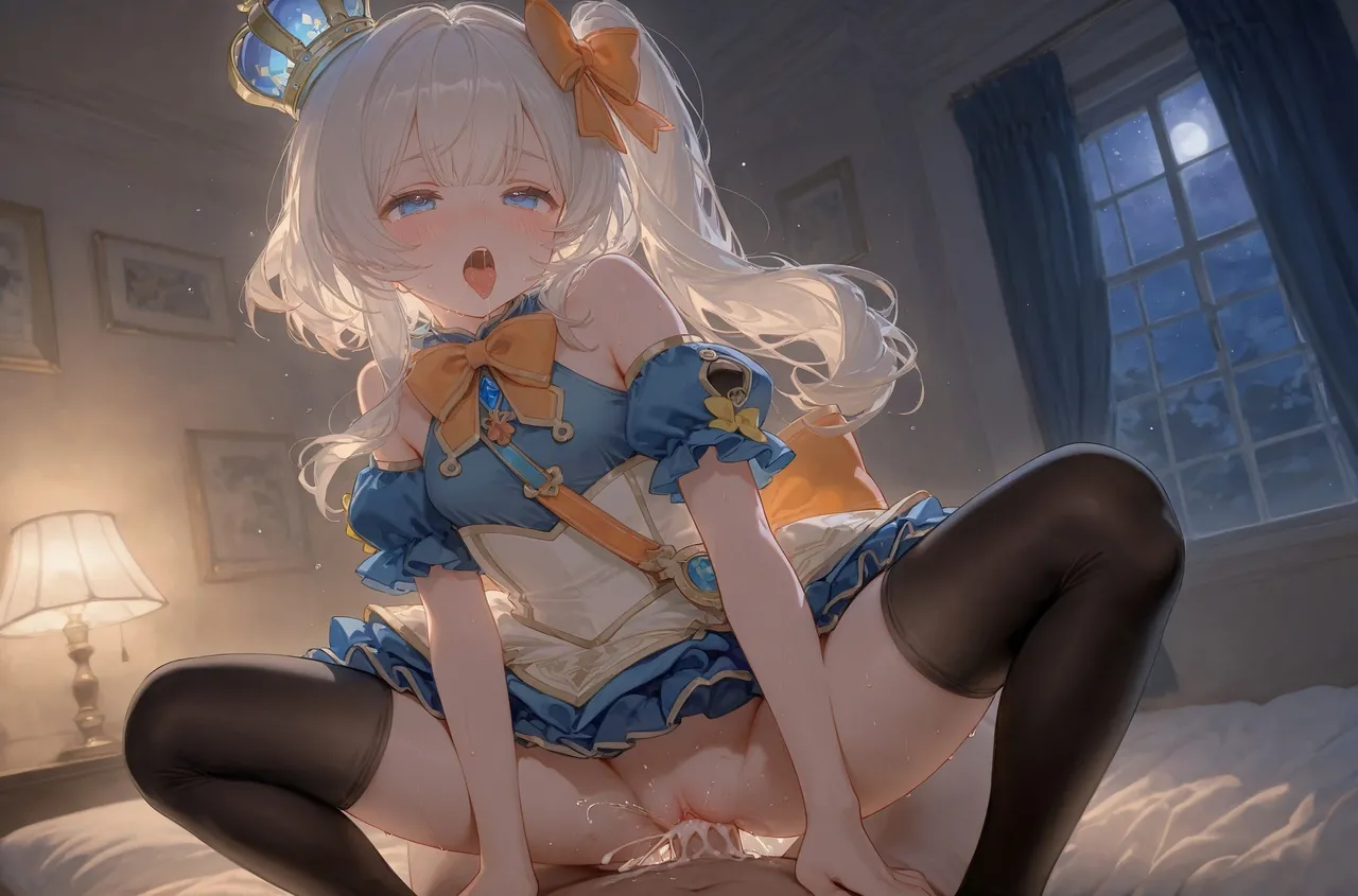 -Nyako【2025.12.2】 page 3 full