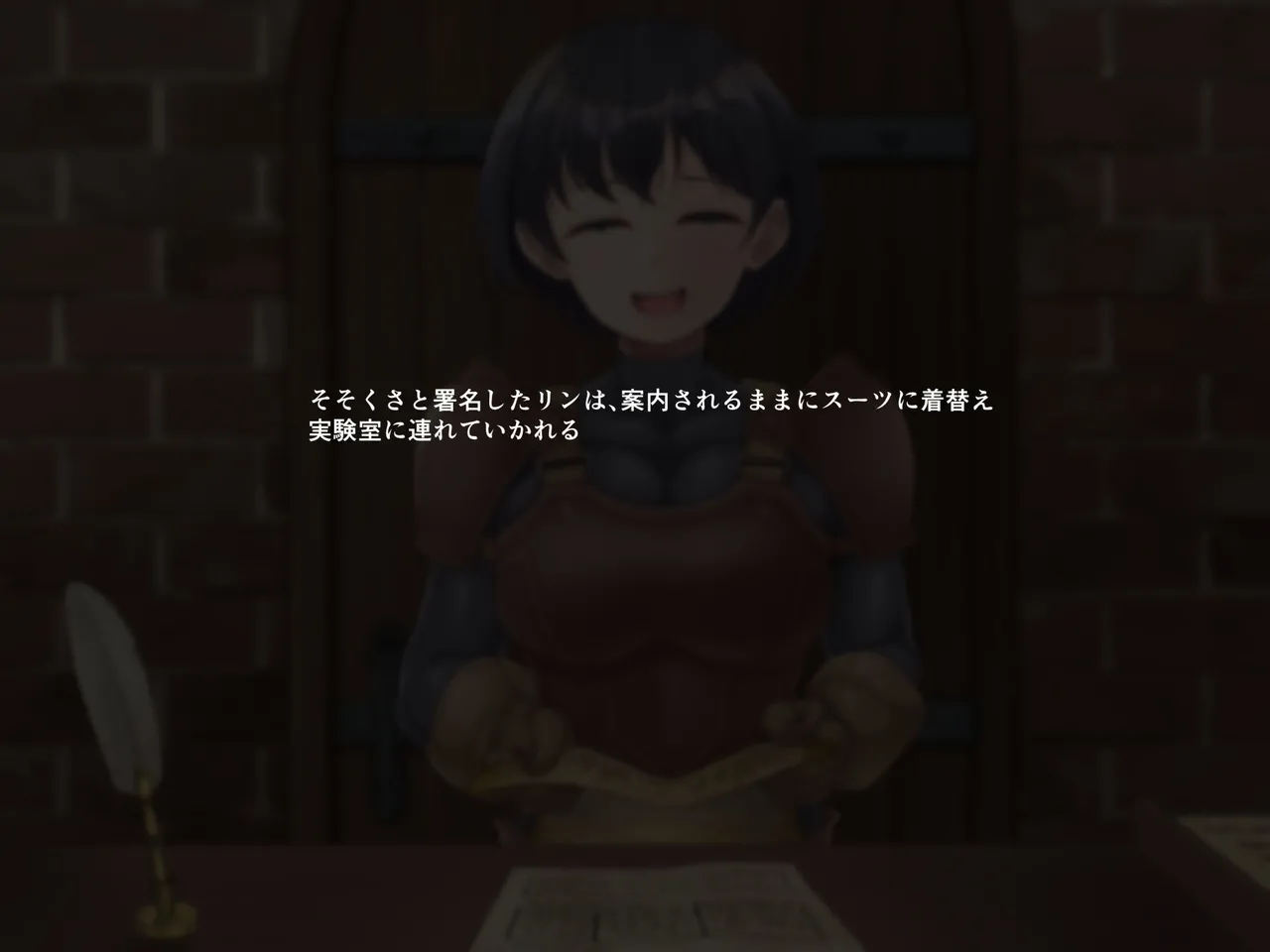 E Rank boukensya hiseikiirai ni tewodasuto kaerenaku narimashita page 5 full